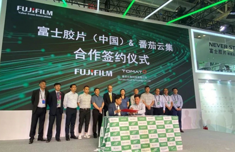 Десять ЦПМ Fujifilm JetPress для китайской полиграфической группы Tomato